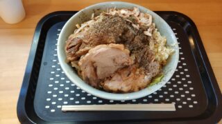 名古屋市昭和区 夢を語れ愛知 二郎系 汁なし 豚 ソーキ