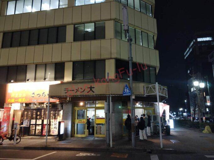 名古屋伏見 二郎系 ラーメン大名古屋店 薄口 ニンニク アブラカタマリ 豚 煮卵 ラーメン二郎