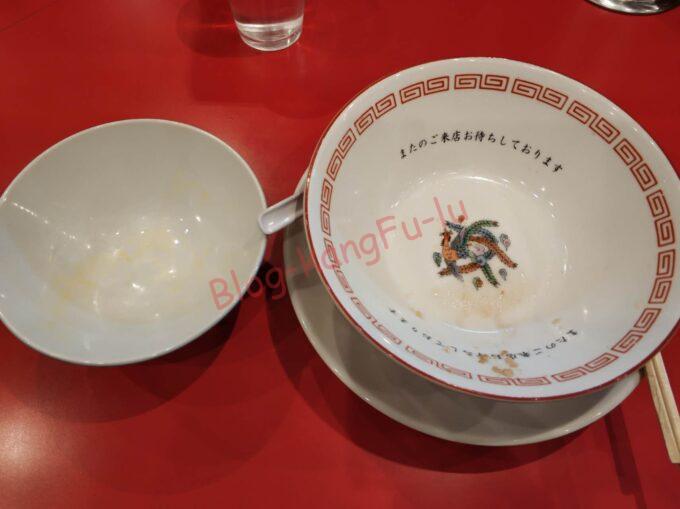 名古屋市昭和区 ラーメン荒畑 ちゃん系 ネギ ライス