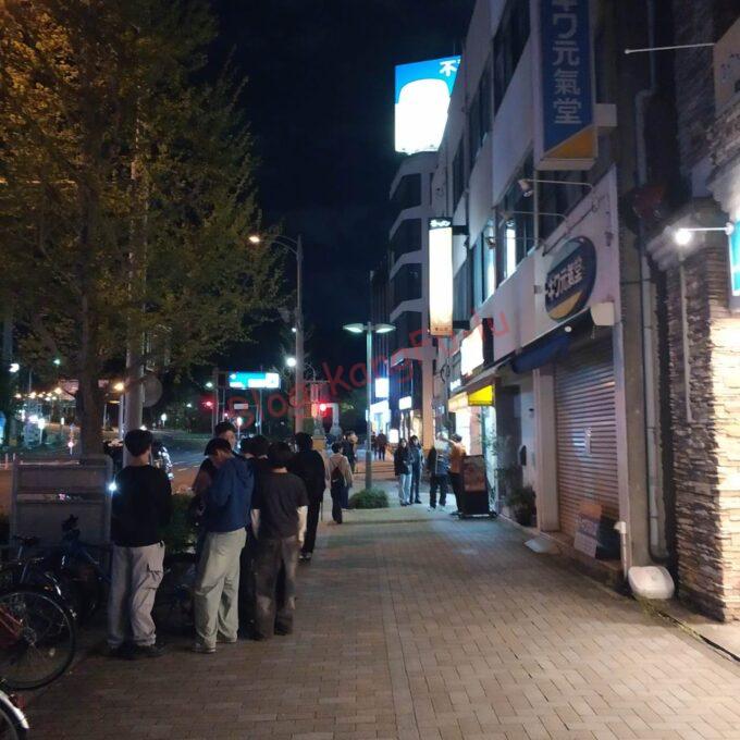 名古屋市千種区 ラーメン荘 二郎系 笑顔の為に東山店 ニンニク