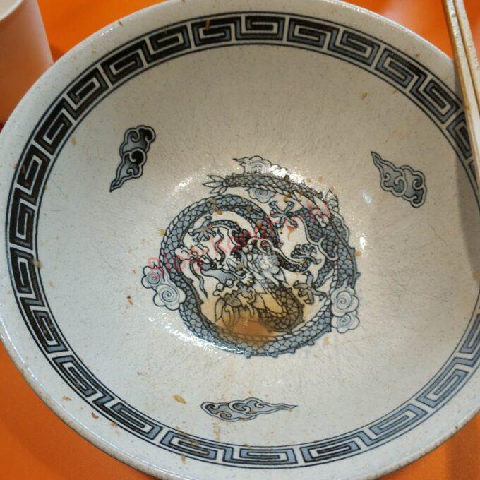 名古屋市千種区 ラーメン荘 二郎系 笑顔の為に東山店 ニンニク