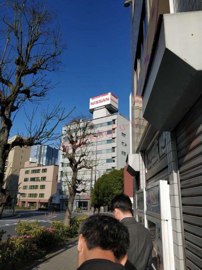 東京都港区 ラーメン二郎三田本店 ニンニク アブラ ヤサイ 豚