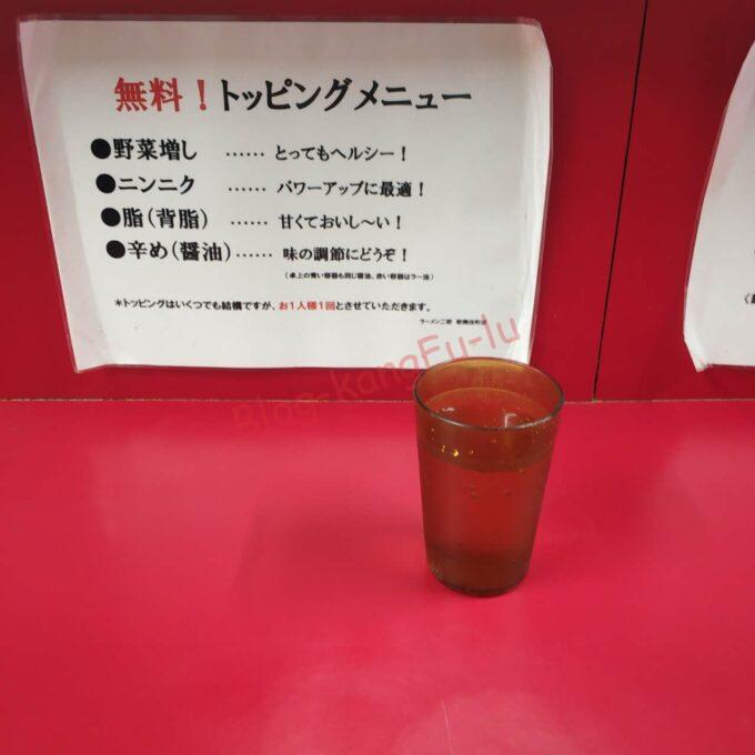 東京都新宿区 ラーメン二郎歌舞伎町店 つけ麺 ニンニク アブラ ヤサイ 豚