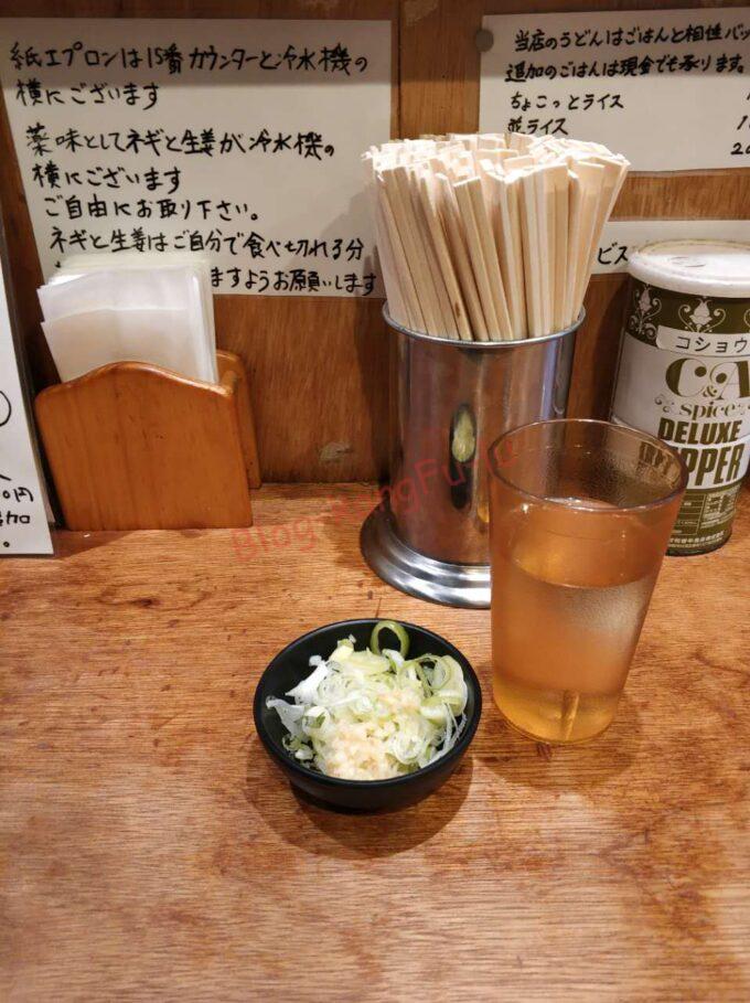 名古屋丸の内 肉うどんさんすけ ラーメン 二郎系 さんすけうどん 肉味噌 ライス 家系