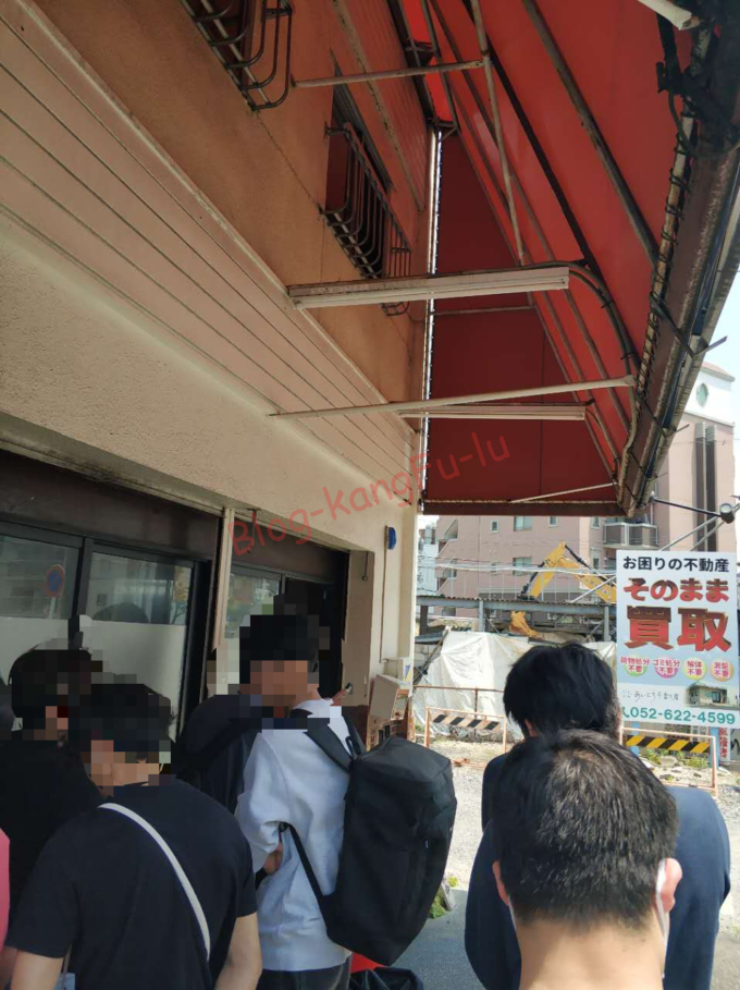 名古屋市天白区 二郎系 歴史を刻め八事店 汁なし400 ニンニク ラー油 お残しNG