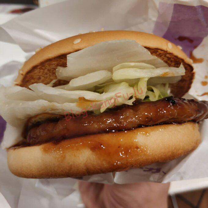 大阪府豊中市 マクドナルド庄内店 てりやきマックバーガーセット