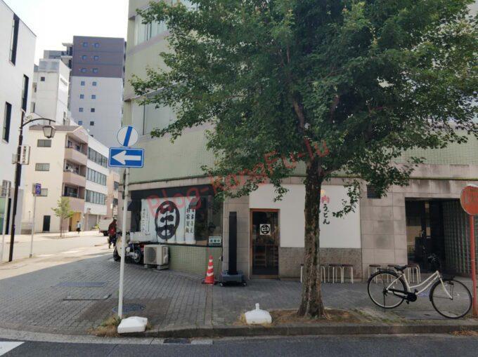 名古屋丸の内 肉うどんさんすけ 二郎系 ラーメン二郎 家系うどん ニンニク アブラ チーユ 鶏油