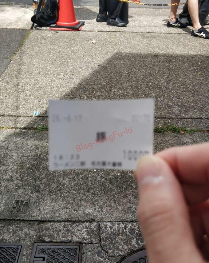 名古屋市東区 ラーメン二郎 名古屋大曽根店 ニンニク アブラ 豚 ナゴヤドーム