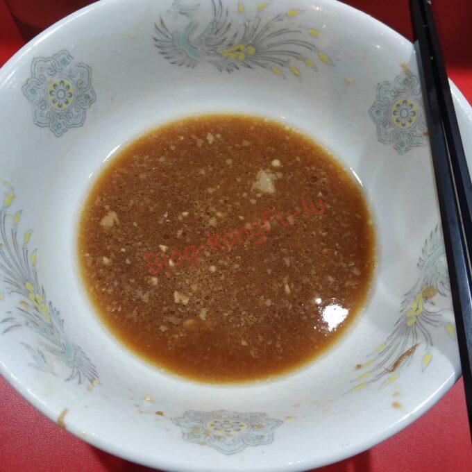 名古屋市東区 ラーメン二郎 名古屋大曽根店 ニンニク アブラ 豚 ナゴヤドーム