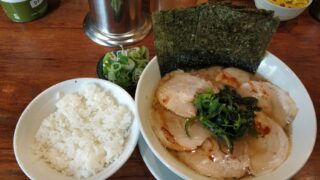 名古屋丸の内 肉うどんさんすけ 二郎系 ラーメン二郎 家系うどん ニンニク アブラ チーユ 鶏油
