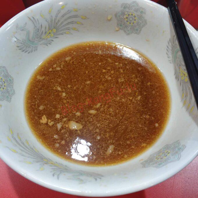 名古屋市東区 ラーメン二郎 名古屋大曽根店 ニンニク アブラ 豚 ナゴヤドーム