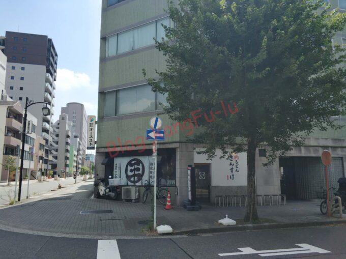 名古屋丸の内 肉うどんさんすけ 二郎系 ラーメン二郎 大人のさんすけうどん ニンニク コイメ 豚