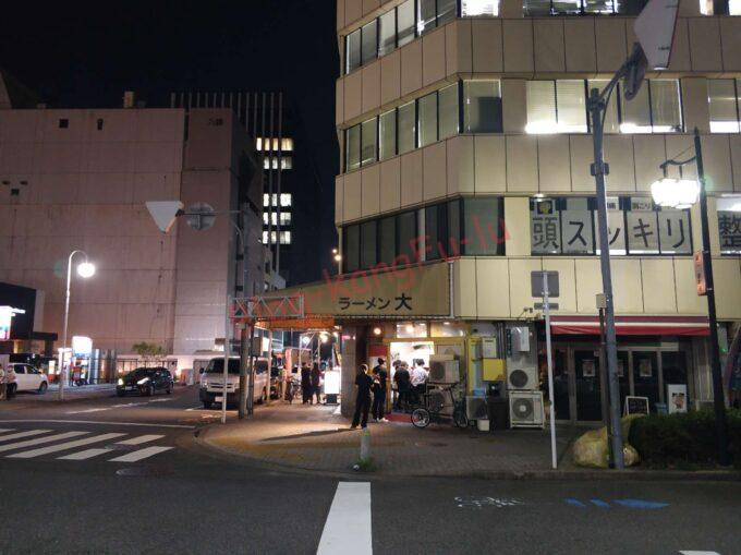 名古屋伏見 ラーメン大名古屋店 二郎系 ニンニク アブラ カラメ 豚