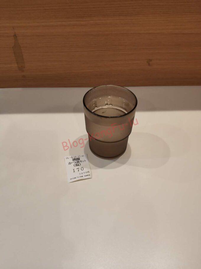 名古屋市緑区 ラーメン魁力屋徳重店 ニンニク アブラ 豚 キャベツ 九条ネギ にんにく背脂醤油ラーメン