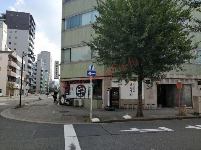 名古屋丸の内 肉うどんさんすけ 家系うどん ニンニク アブラ コイメ 替玉 二郎系
